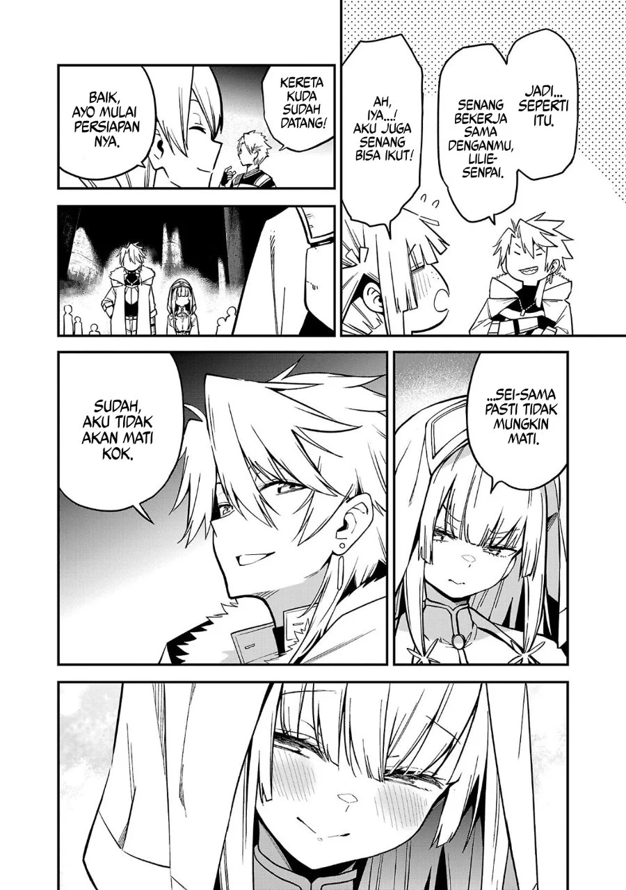 Tensei Nihakobinin no Isekai Kouryakuhou Chapter 15 Gambar 7