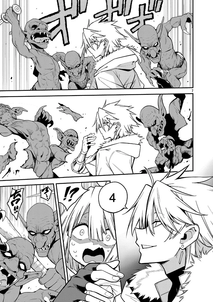 Tensei Nihakobinin no Isekai Kouryakuhou Chapter 18 Gambar 8