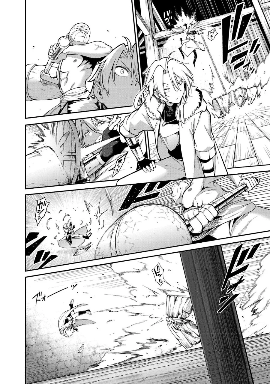 Tensei Nihakobinin no Isekai Kouryakuhou Chapter 2 Gambar 9
