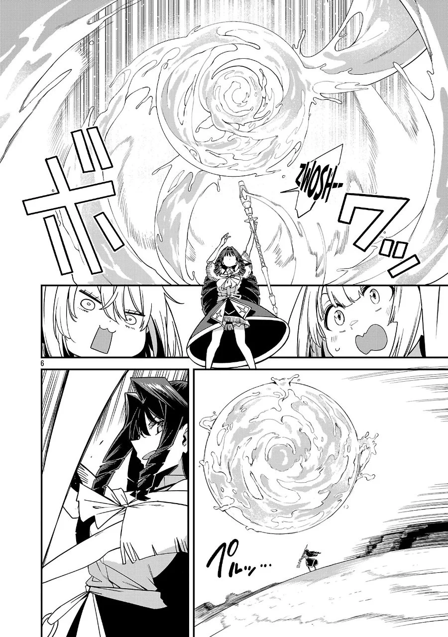 Tensei Nihakobinin no Isekai Kouryakuhou Chapter 20 Gambar 7