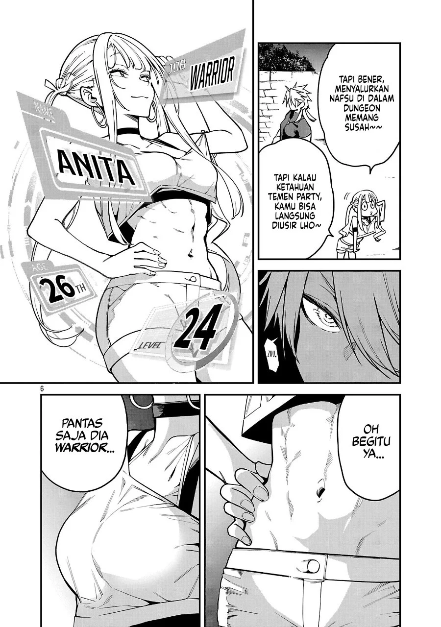 Tensei Nihakobinin no Isekai Kouryakuhou Chapter 21 Gambar 7