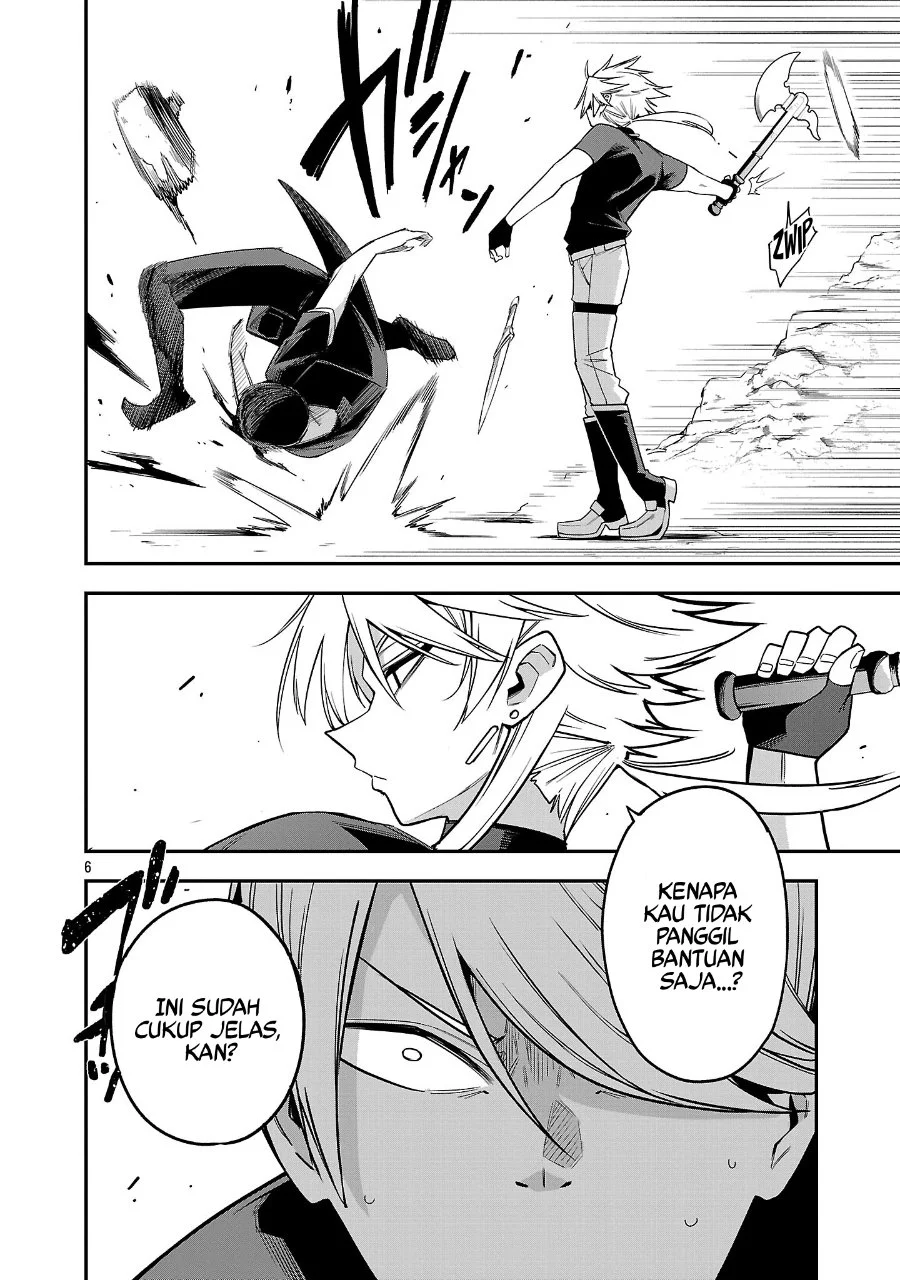 Tensei Nihakobinin no Isekai Kouryakuhou Chapter 24 Gambar 7