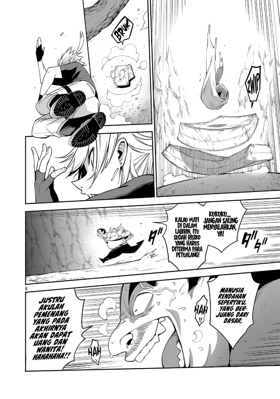 Tensei Nihakobinin no Isekai Kouryakuhou Chapter 25 Gambar 7