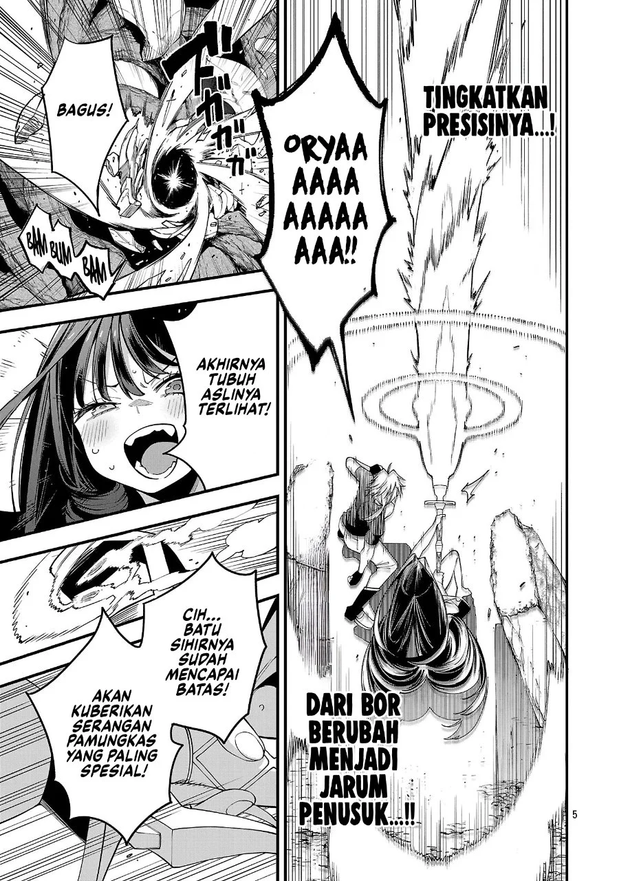 Tensei Nihakobinin no Isekai Kouryakuhou Chapter 27 Gambar 6