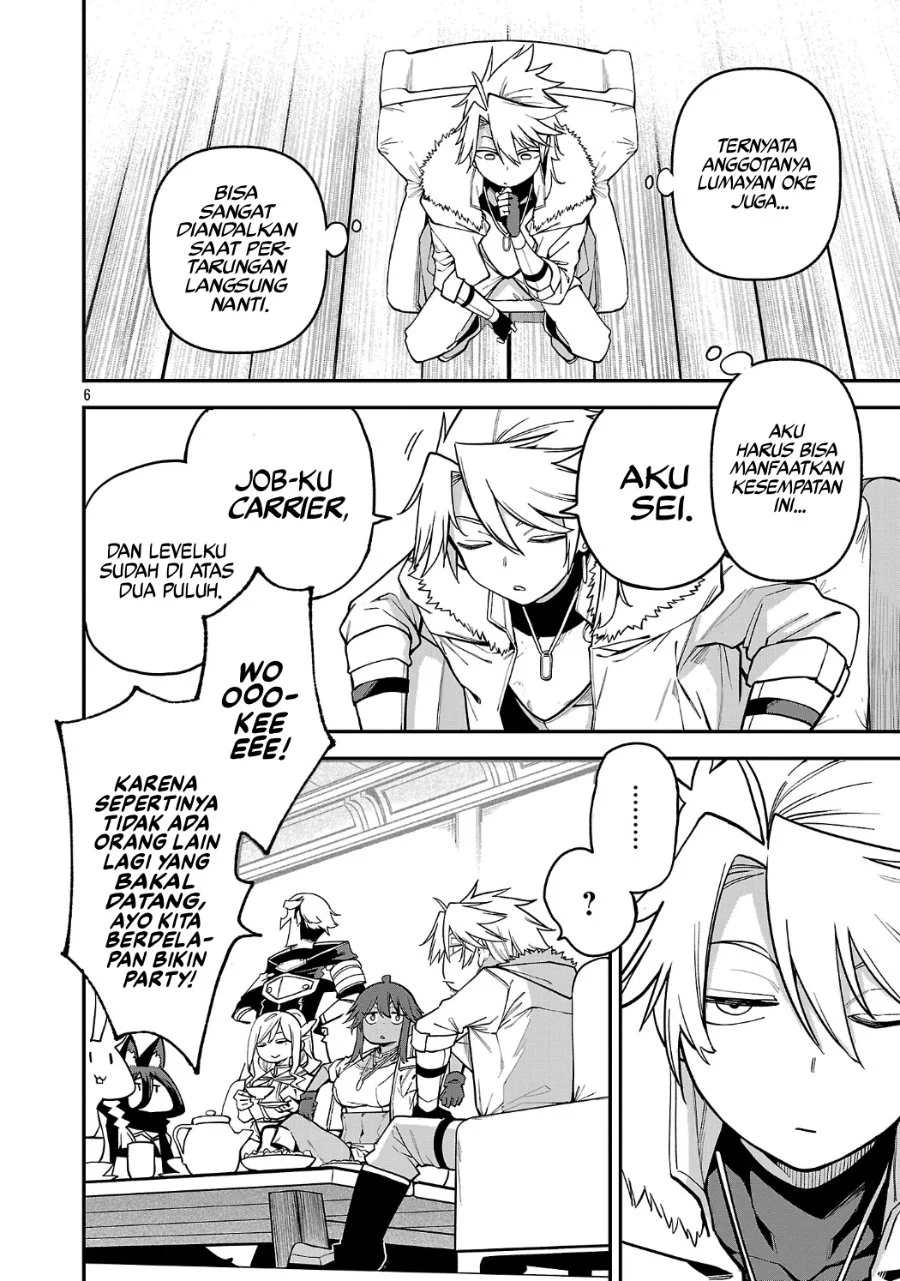 Tensei Nihakobinin no Isekai Kouryakuhou Chapter 31 Gambar 7