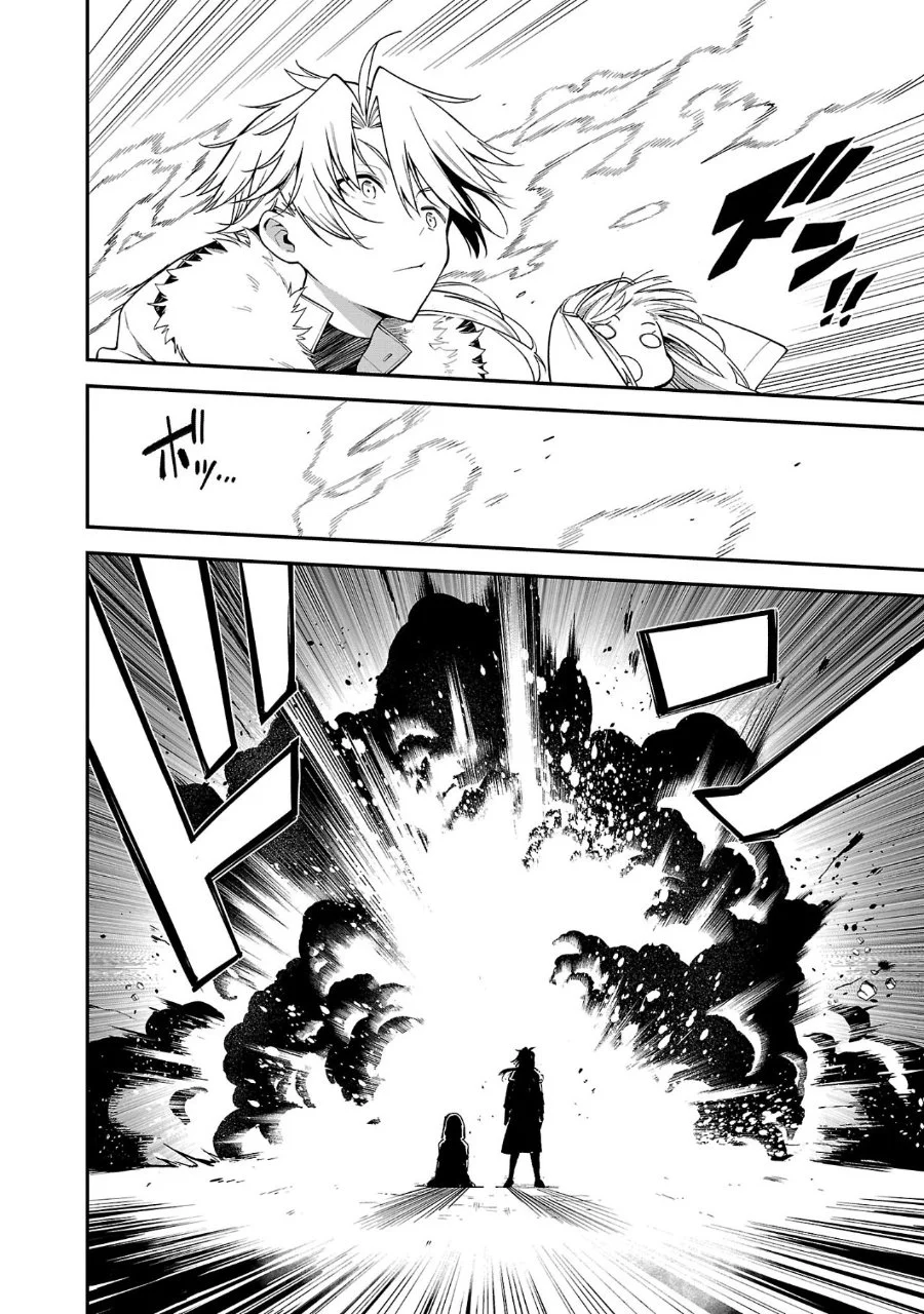 Tensei Nihakobinin no Isekai Kouryakuhou Chapter 7 Gambar 6