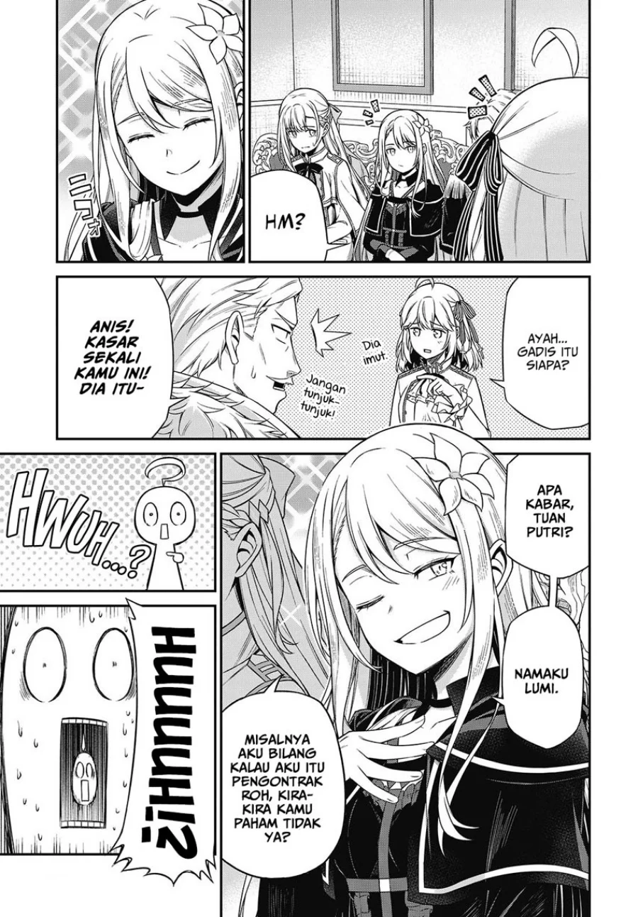 Tensei Oujo to Tensai Reijou no Mahou Kakumei Chapter 42 Gambar 7