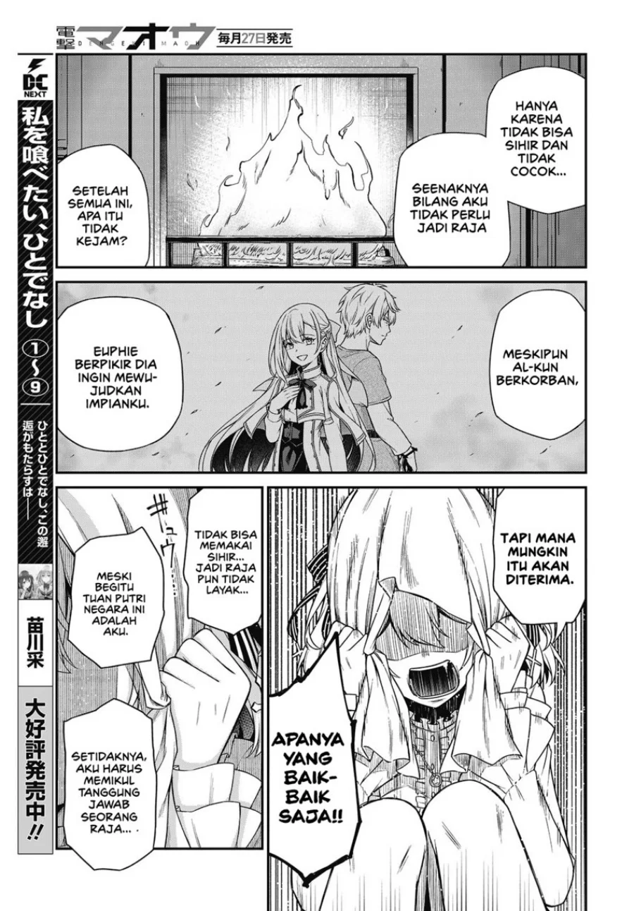 Tensei Oujo to Tensai Reijou no Mahou Kakumei Chapter 43 Gambar 7
