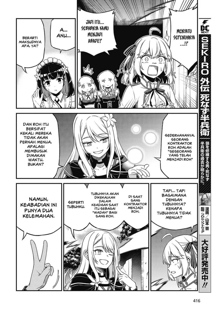 Tensei Oujo to Tensai Reijou no Mahou Kakumei Chapter 45 Gambar 8