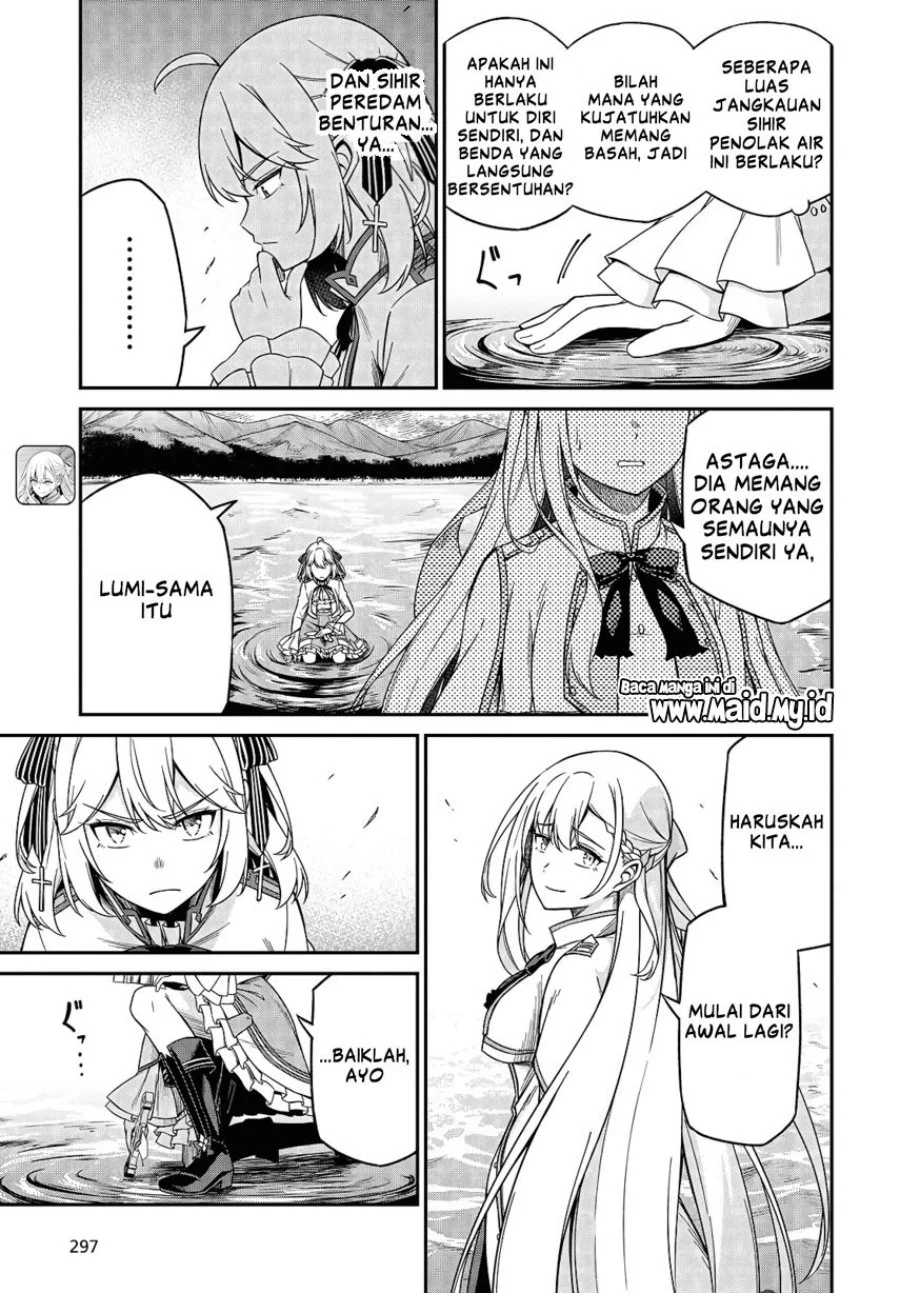 Tensei Oujo to Tensai Reijou no Mahou Kakumei Chapter 46 Gambar 7