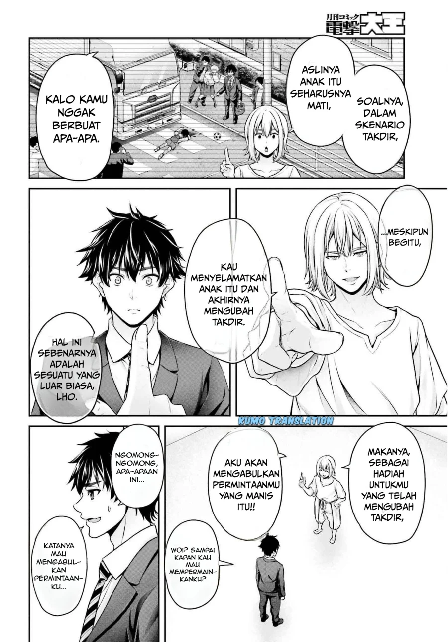 Tensei Shita Kuukan Mahoutsukai wa Shoutai Kakushite Medachitai! Chapter 1 Gambar 11