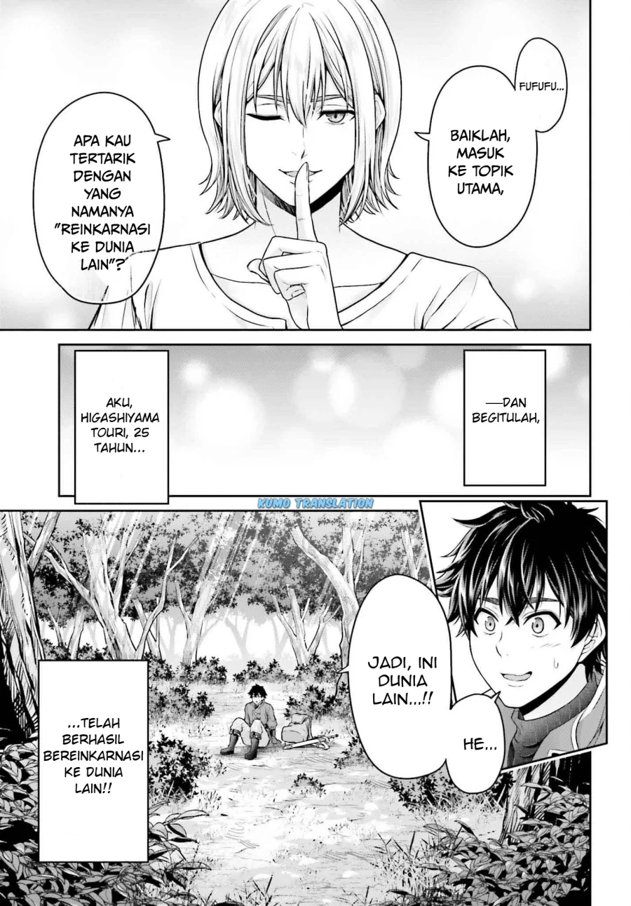 Tensei Shita Kuukan Mahoutsukai wa Shoutai Kakushite Medachitai! Chapter 1 Gambar 12