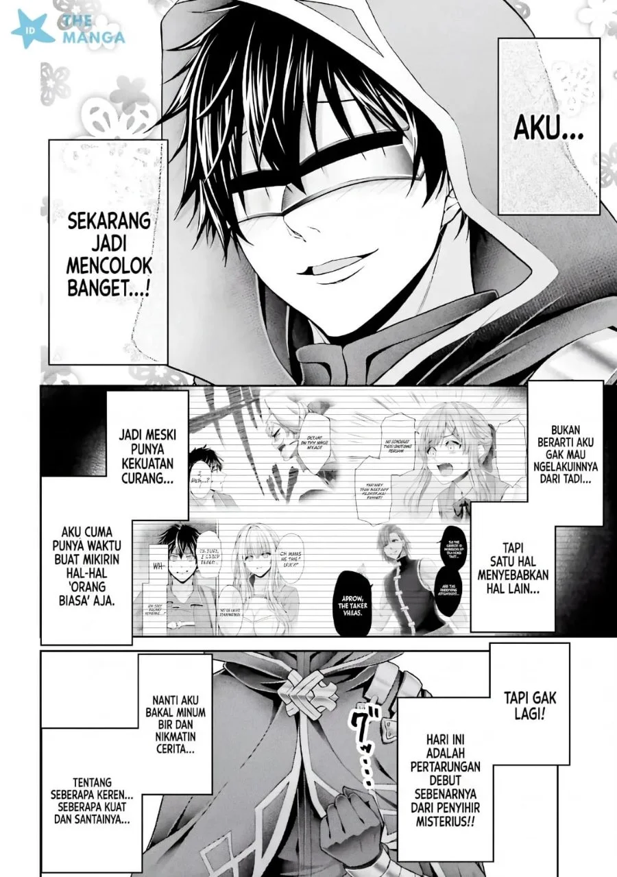 Tensei Shita Kuukan Mahoutsukai wa Shoutai Kakushite Medachitai! Chapter 12 Gambar 7
