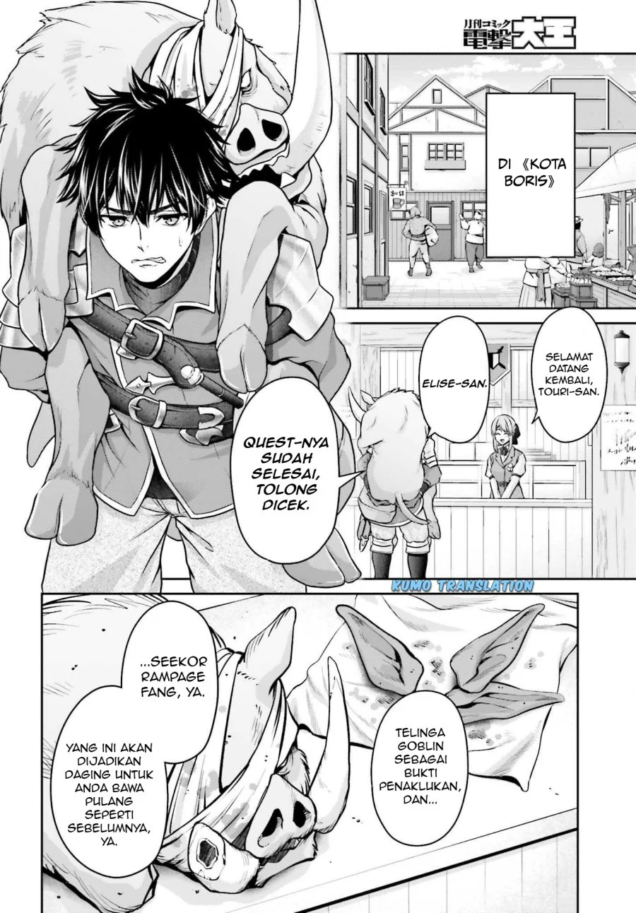 Tensei Shita Kuukan Mahoutsukai wa Shoutai Kakushite Medachitai! Chapter 2 Gambar 11