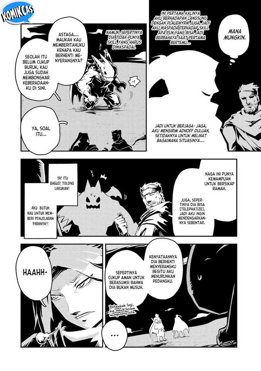 Tensei shitara Dragon no Tamago datta: Saikyou Igai Mezasanee Chapter 34 Gambar 7