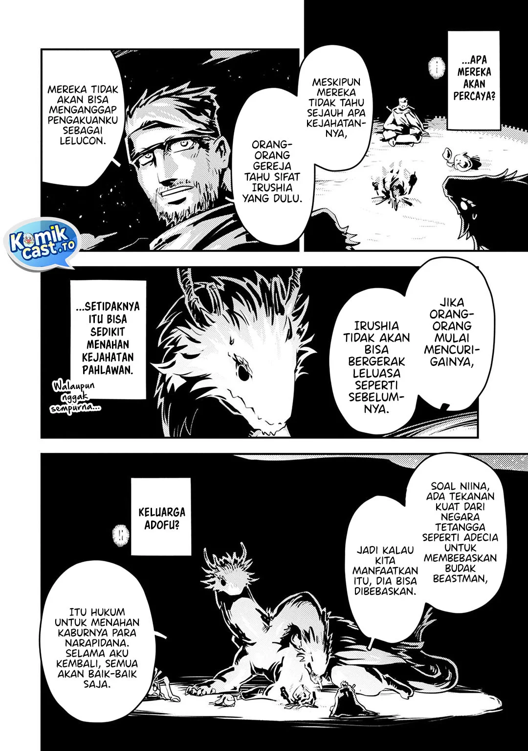 Tensei shitara Dragon no Tamago datta: Saikyou Igai Mezasanee Chapter 43 Gambar 7