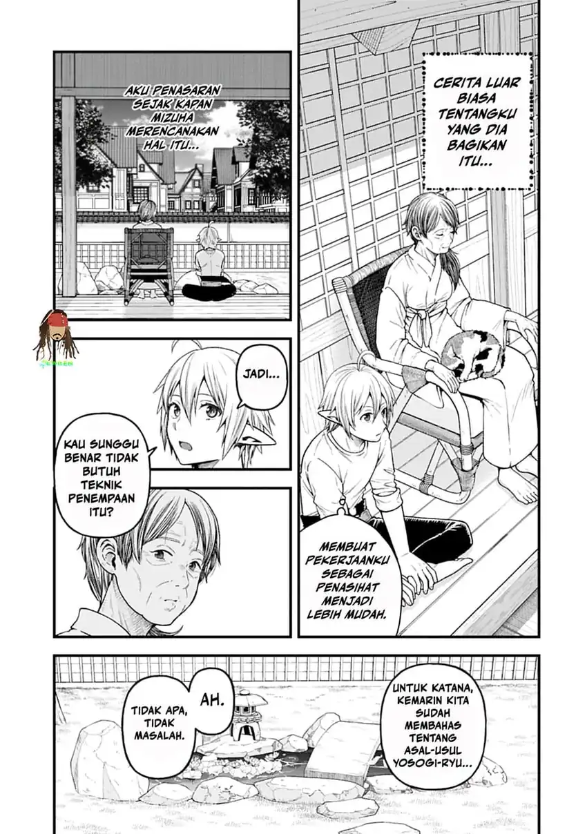 Tensei Shite High Elf ni Narimashitaga, Slow Life wa 120-nen de Akimashita Chapter 44 Gambar 8