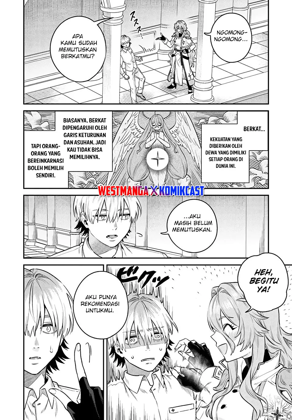 Tensei Teido de Mune no Ana wa Umaranai Chapter 1 Gambar 15