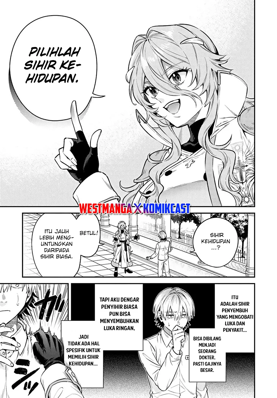 Tensei Teido de Mune no Ana wa Umaranai Chapter 1 Gambar 16