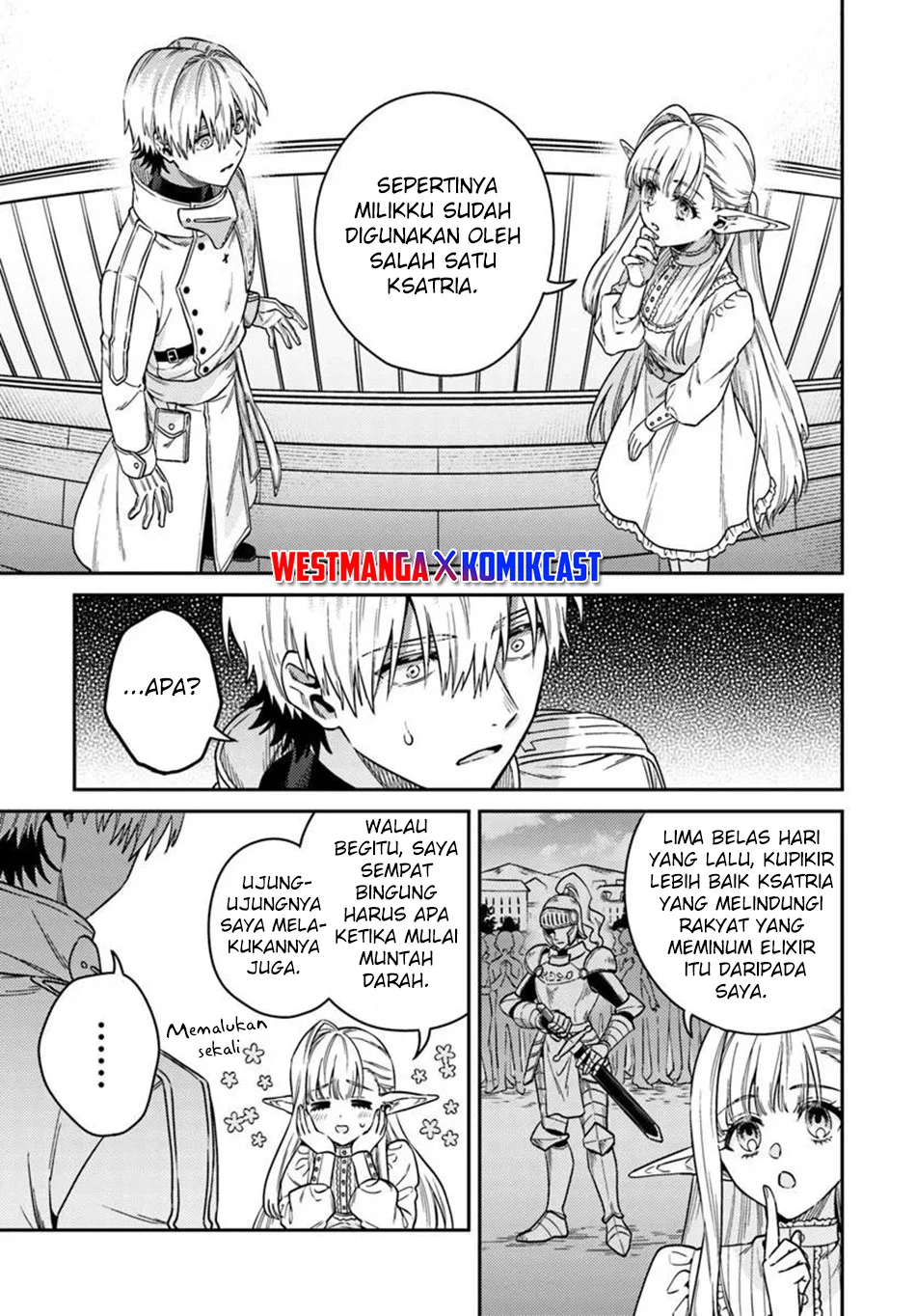 Tensei Teido de Mune no Ana wa Umaranai Chapter 2.2 Gambar 5