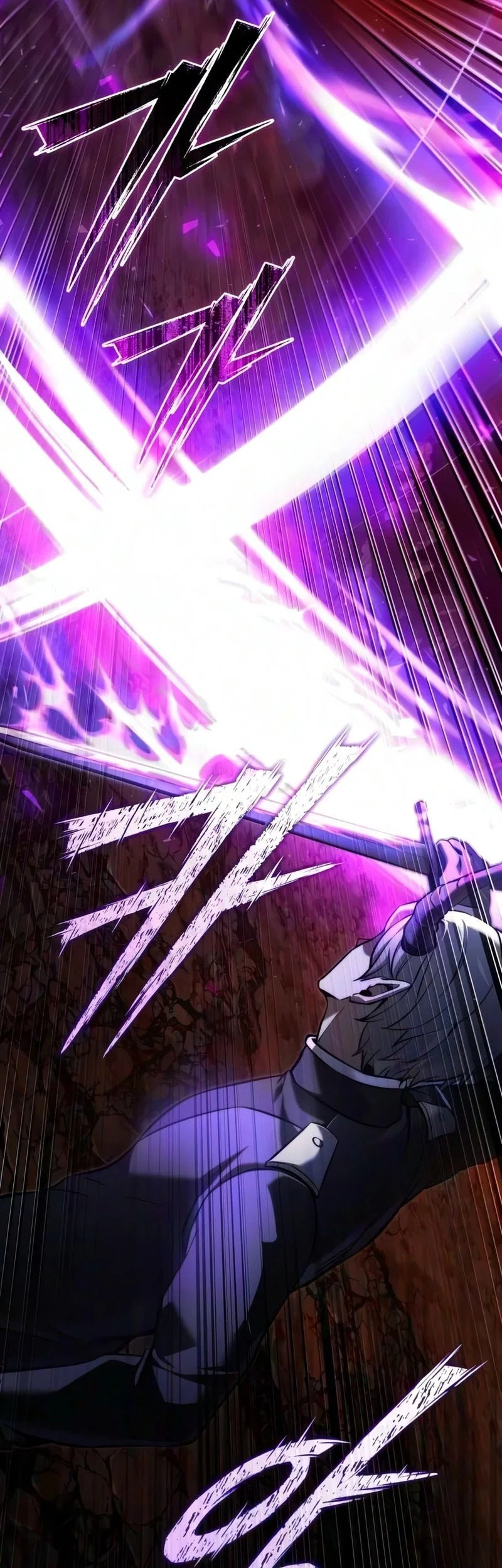 Terminally-Ill Genius Dark Knight Chapter 153 Gambar 22