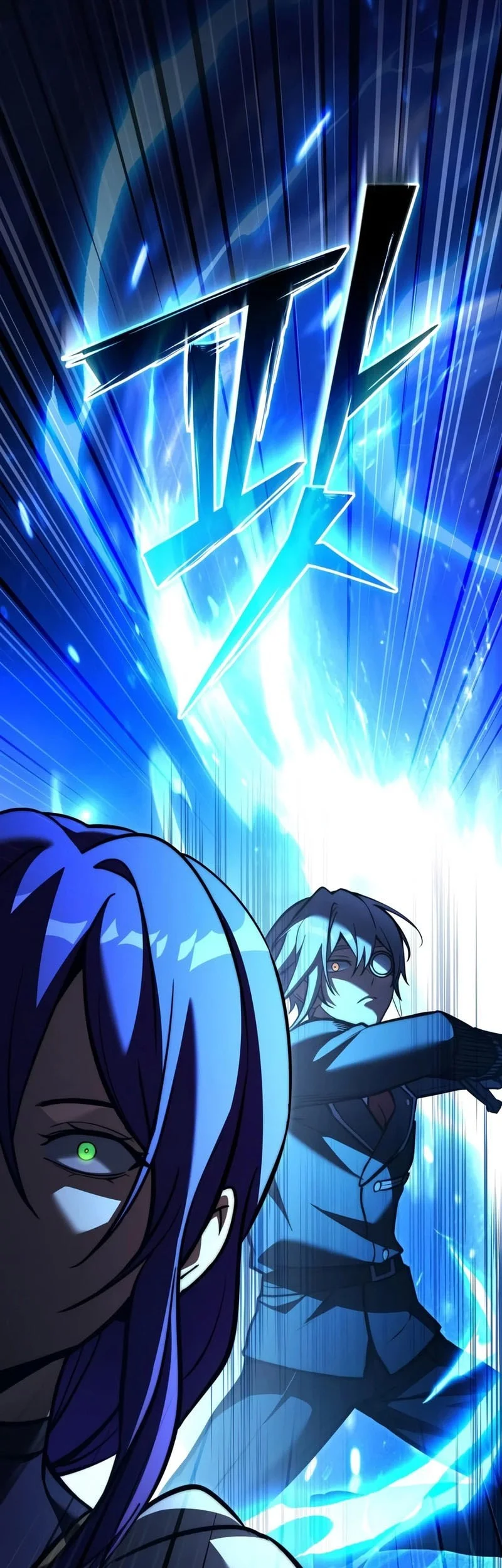 Terminally-Ill Genius Dark Knight Chapter 159 Gambar 26