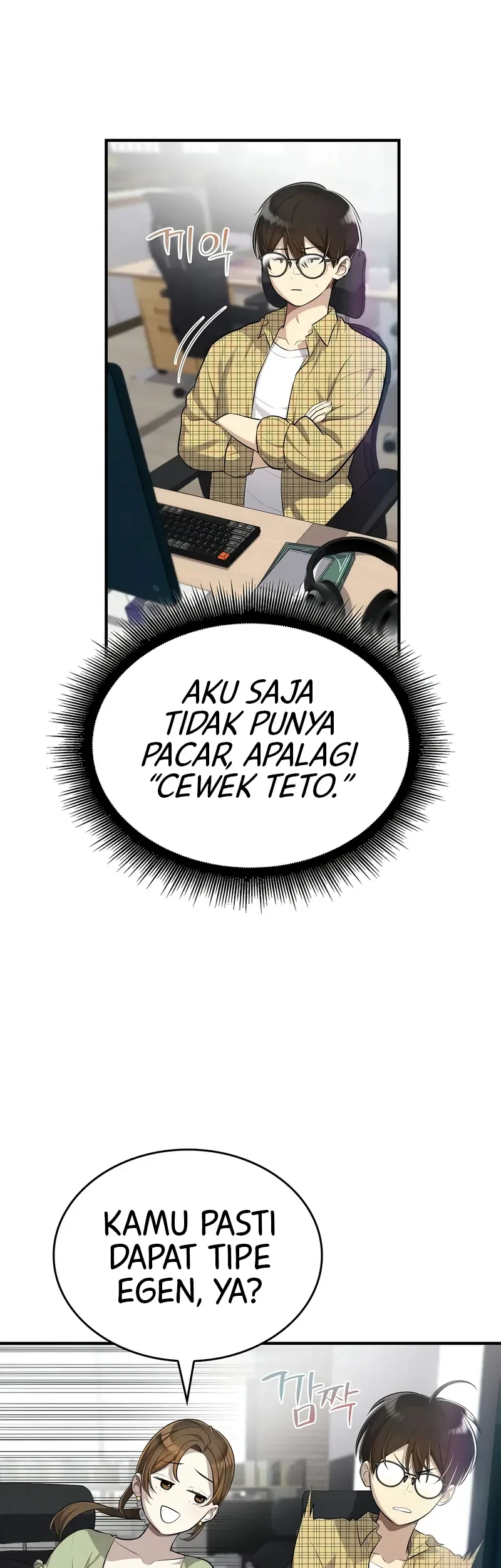 Teto X Egen Chapter 1 Gambar 14