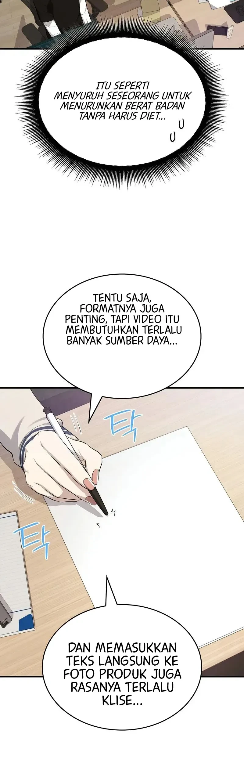 Teto X Egen Chapter 5 Gambar 11