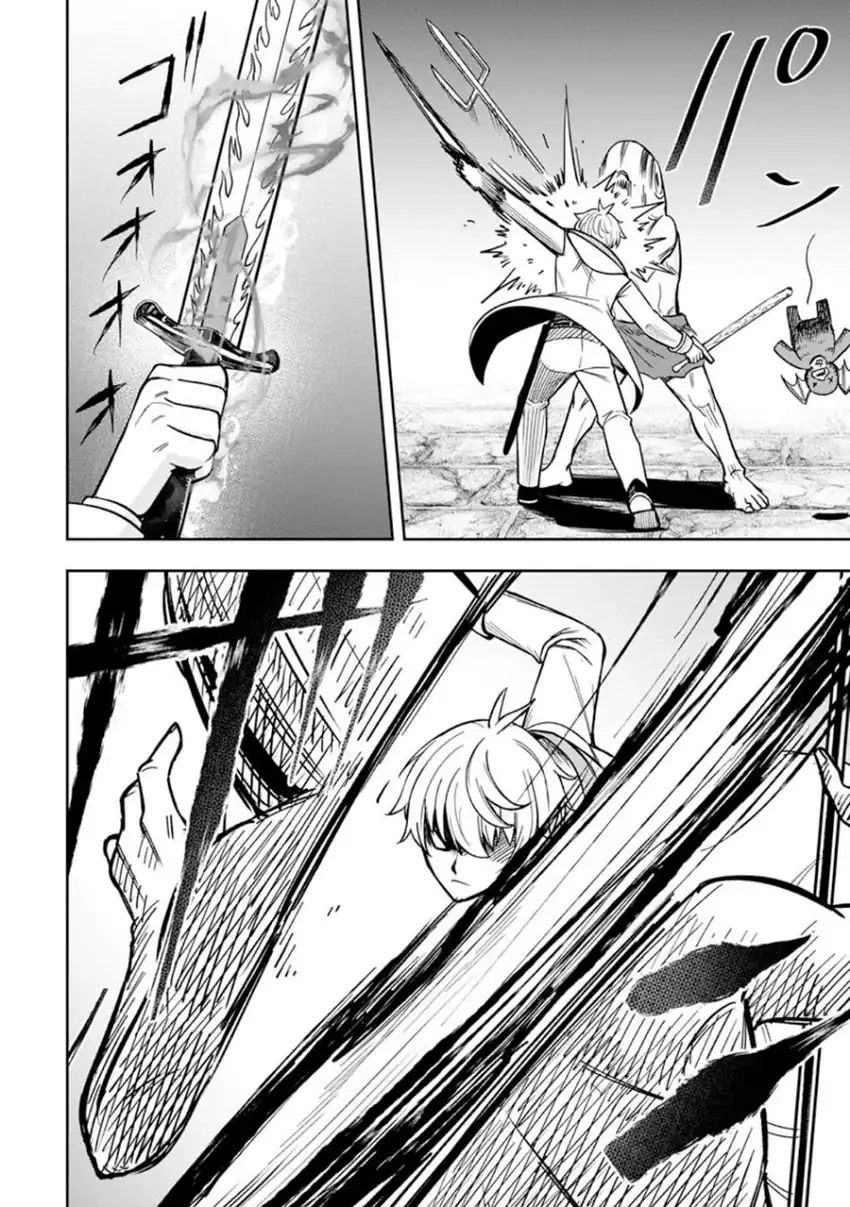 That Time I Got Reincarnated With Talent ~I’ll Work Hard Even if I Go to Another World Chapter 26 Gambar 7