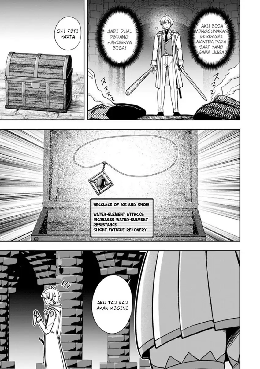 That Time I Got Reincarnated With Talent ~I’ll Work Hard Even if I Go to Another World Chapter 26 Gambar 8