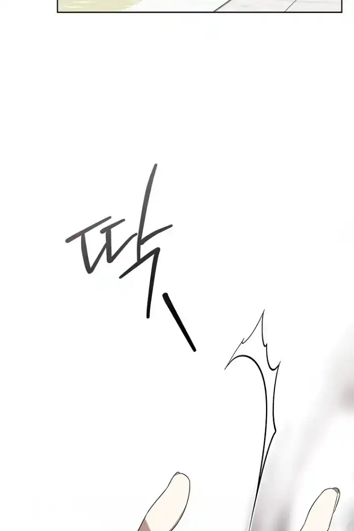 The 100 Curses of Illeston Mansion Chapter 14 Gambar 32