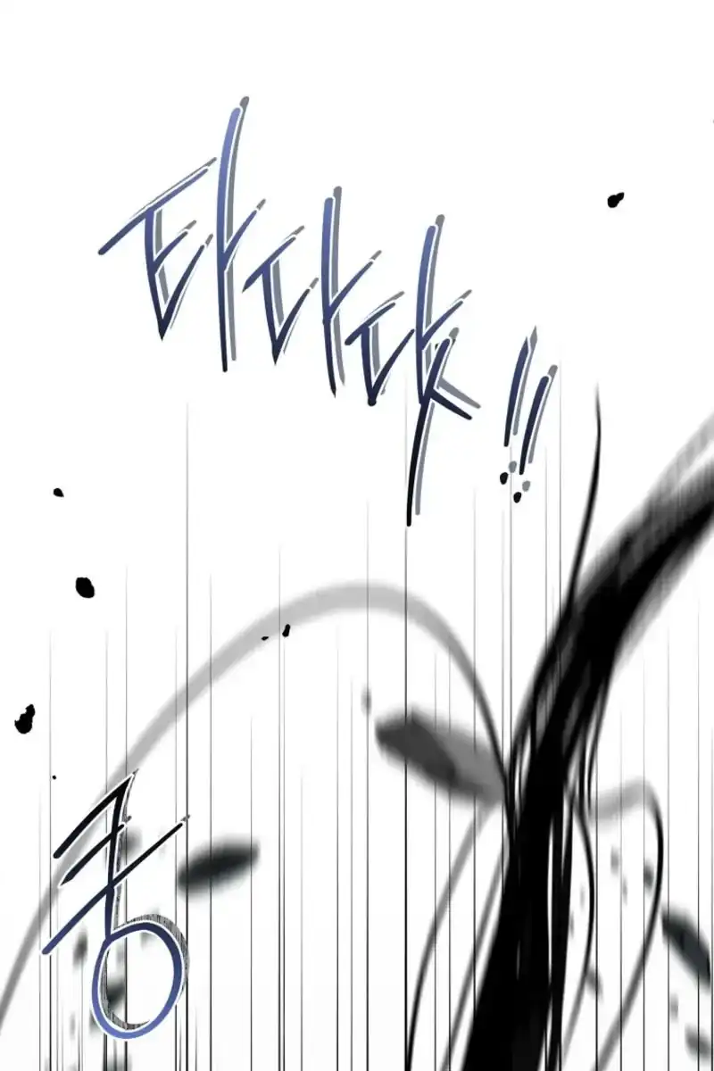 The 100 Curses of Illeston Mansion Chapter 45 Gambar 26