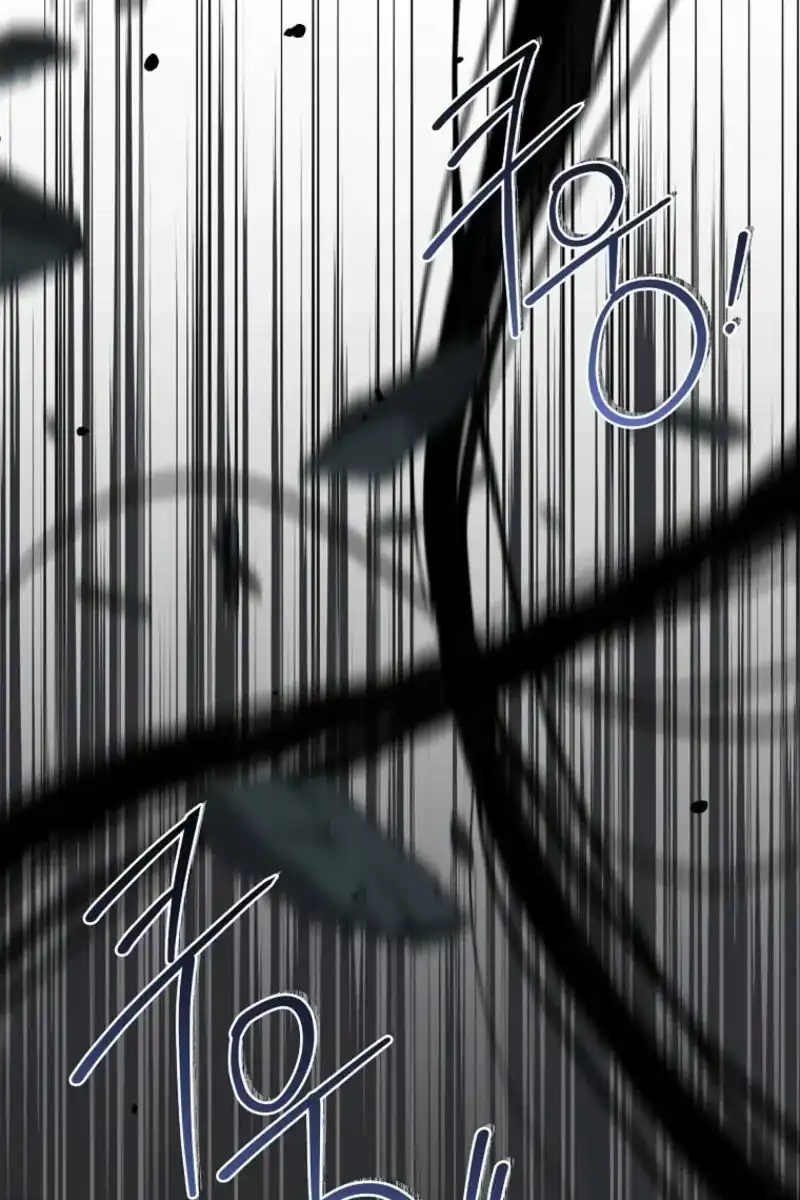 The 100 Curses of Illeston Mansion Chapter 45 Gambar 27