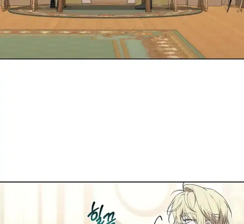 The 100 Curses of Illeston Mansion Chapter 6 Gambar 39