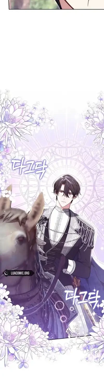The 101st Confession Chapter 60 Gambar 10