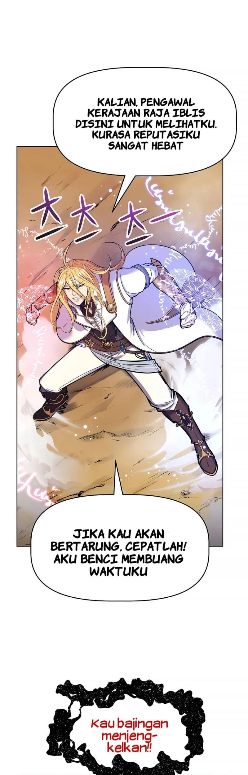 The 10th Class Lout of the Knight Family Chapter 1 Gambar 27