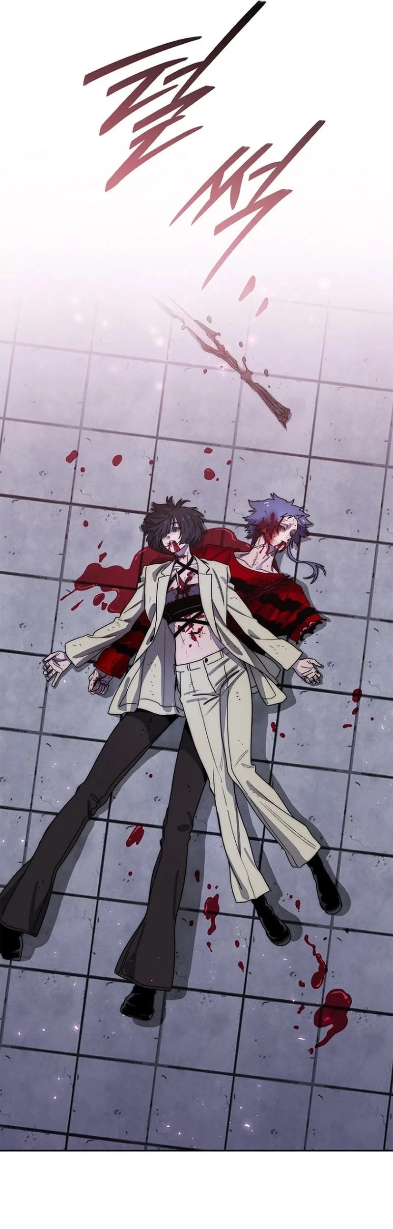 The 18 Year Old Demon King Chapter 25 Gambar 14