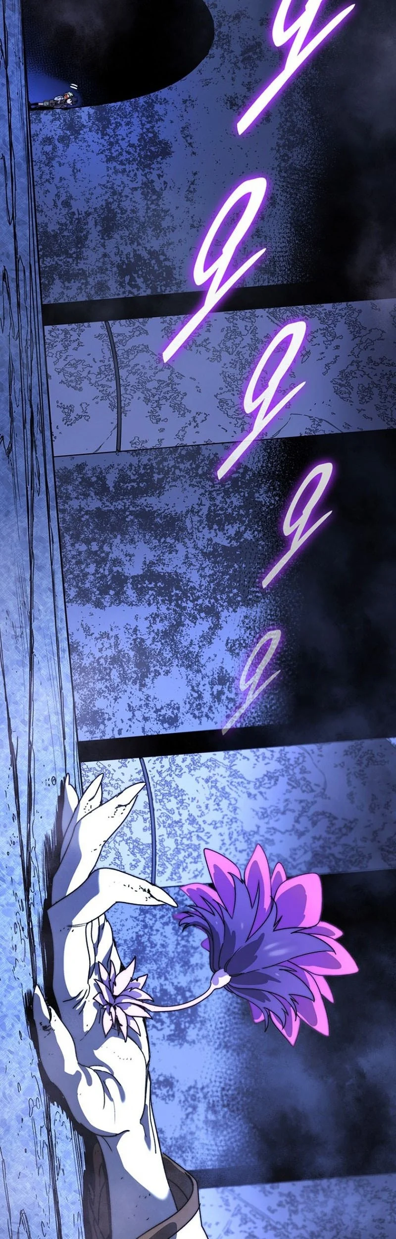 The 18 Year Old Demon King Chapter 4 Gambar 20
