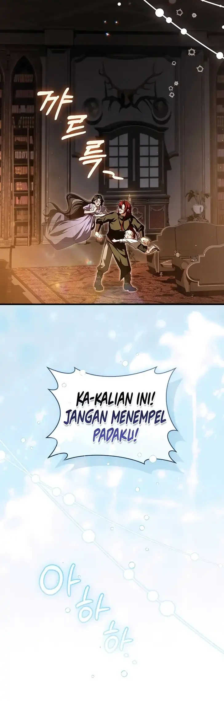 The Abandoned Prince's Ghost Bride Chapter 12 Gambar 15