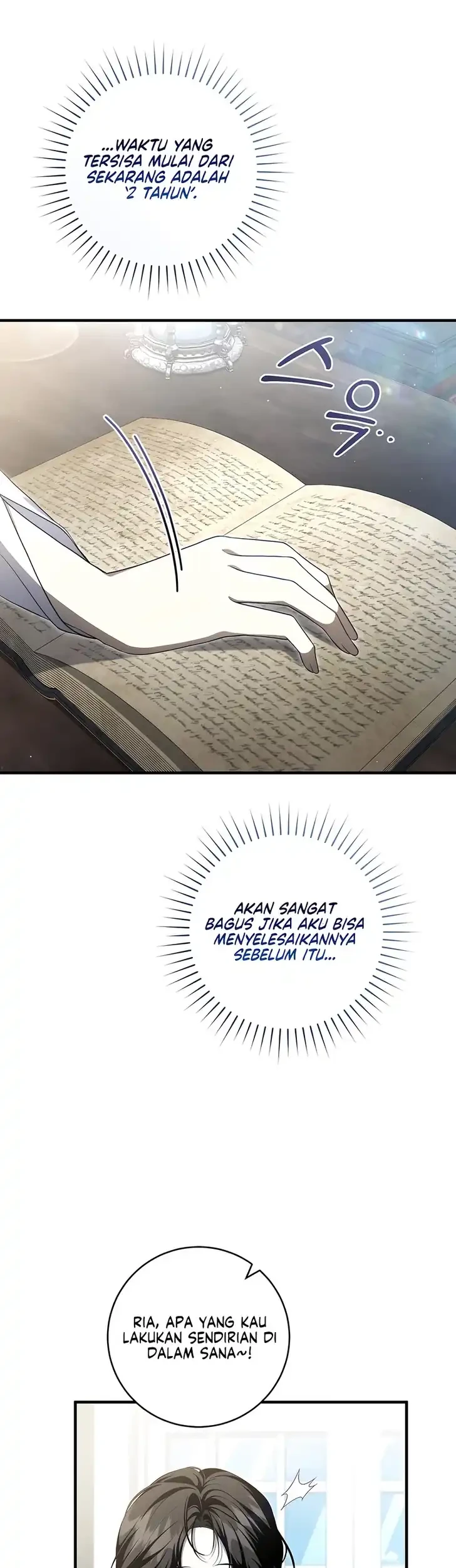 The Abandoned Prince's Ghost Bride Chapter 17 Gambar 13