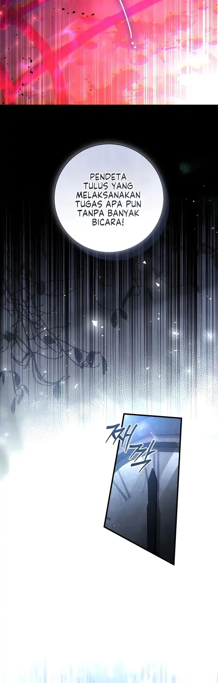The Abandoned Prince's Ghost Bride Chapter 24 Gambar 12