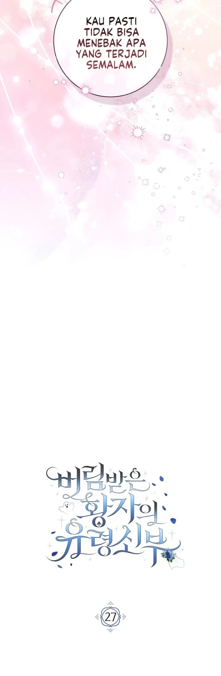 The Abandoned Prince's Ghost Bride Chapter 27 Gambar 12