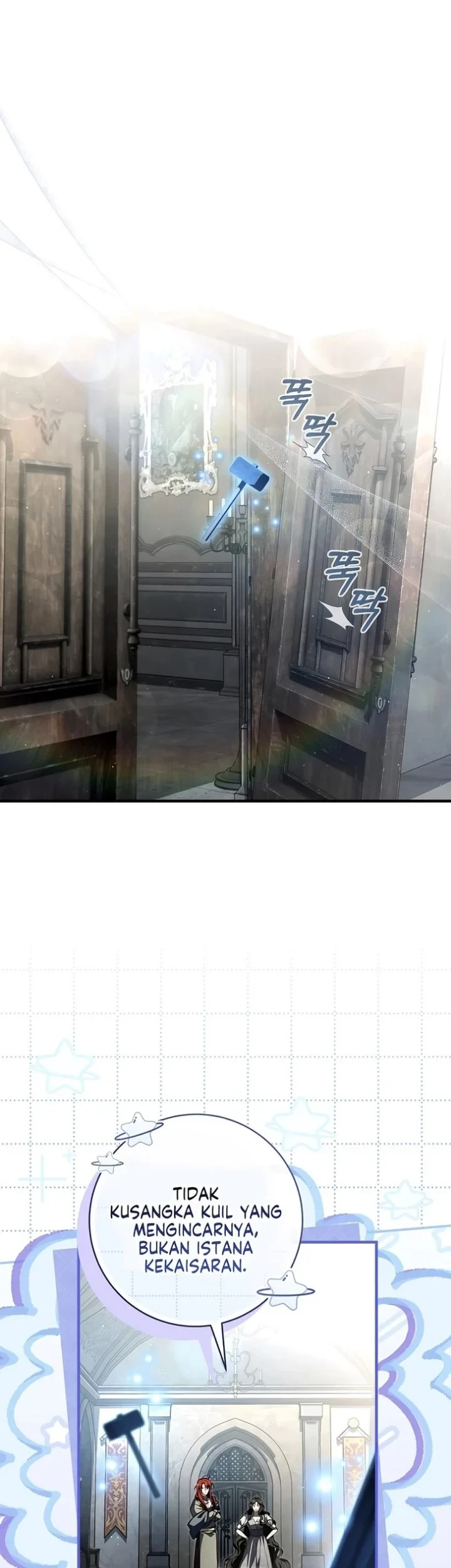 The Abandoned Prince's Ghost Bride Chapter 27 Gambar 13