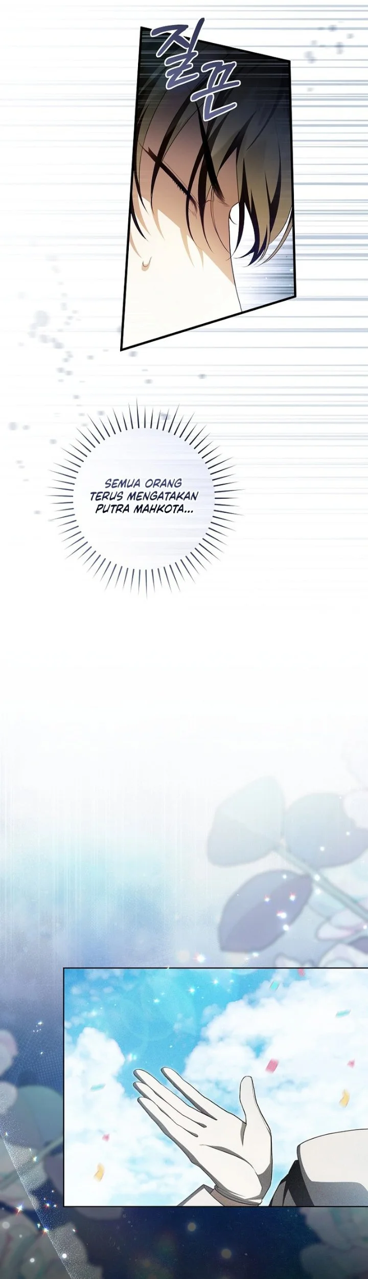 The Abandoned Prince's Ghost Bride Chapter 28 Gambar 12