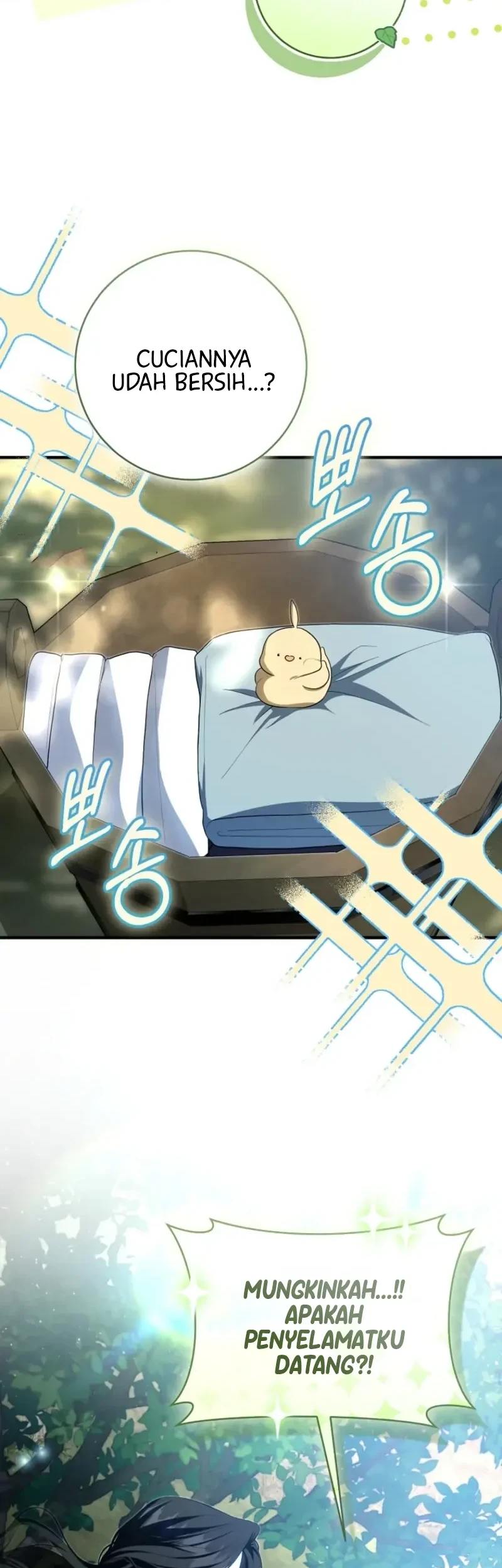 The Abandoned Prince's Ghost Bride Chapter 3 Gambar 15