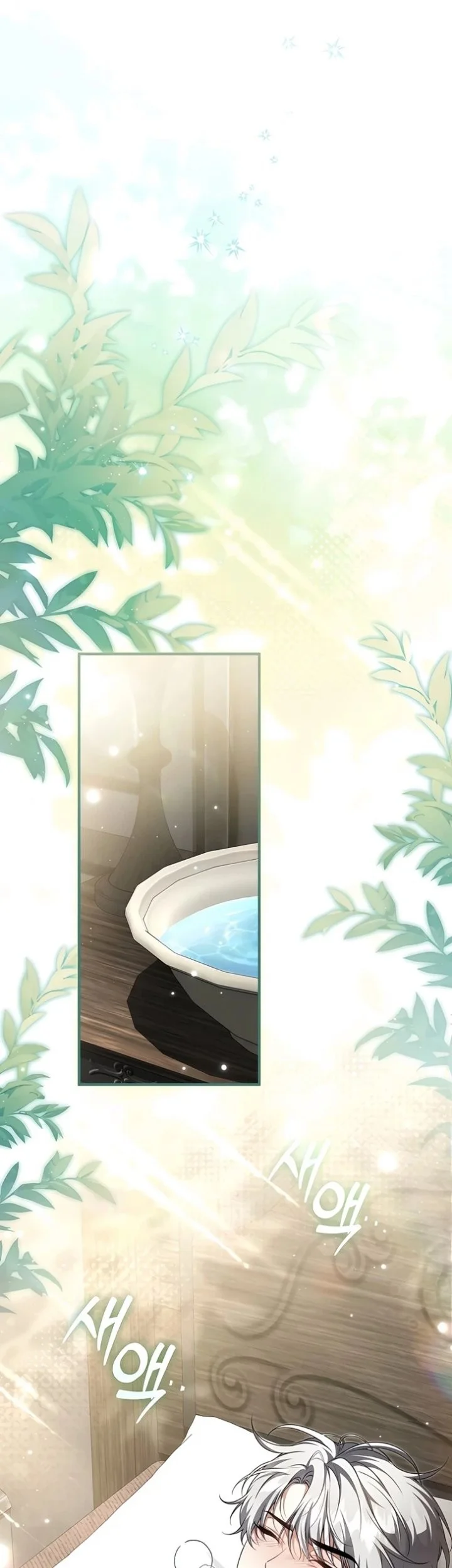 The Abandoned Prince's Ghost Bride Chapter 30 Gambar 13