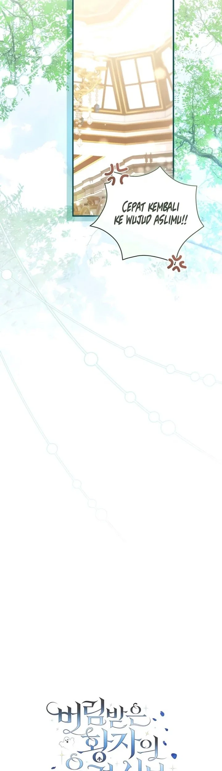 The Abandoned Prince's Ghost Bride Chapter 34 Gambar 11
