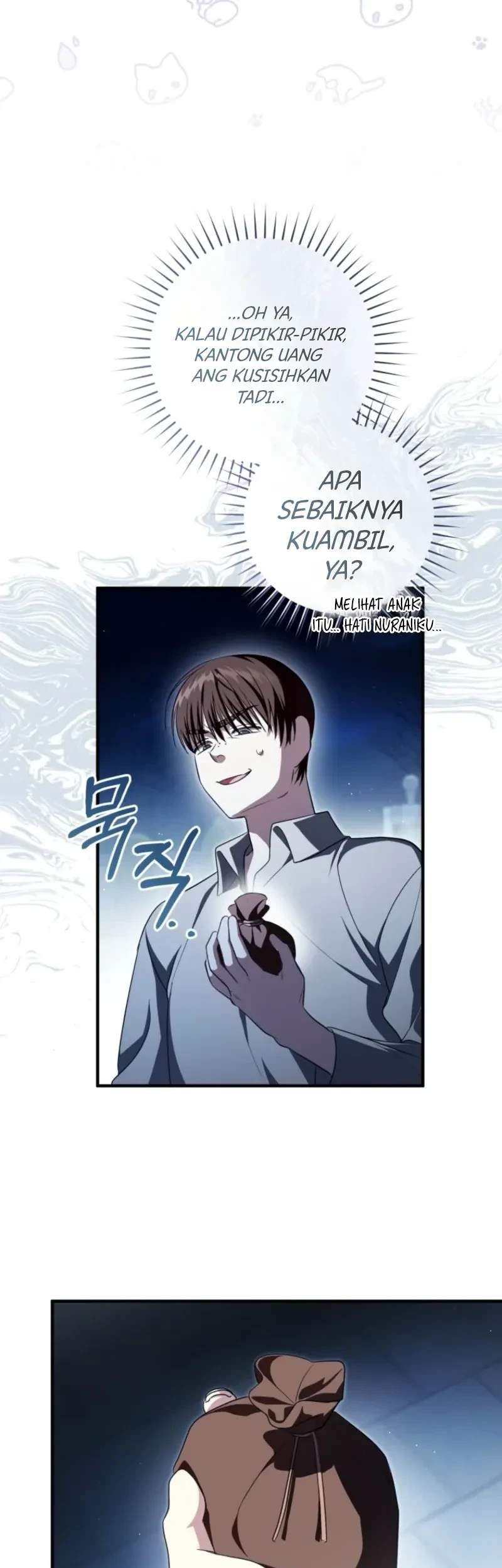 The Abandoned Prince's Ghost Bride Chapter 4 Gambar 12