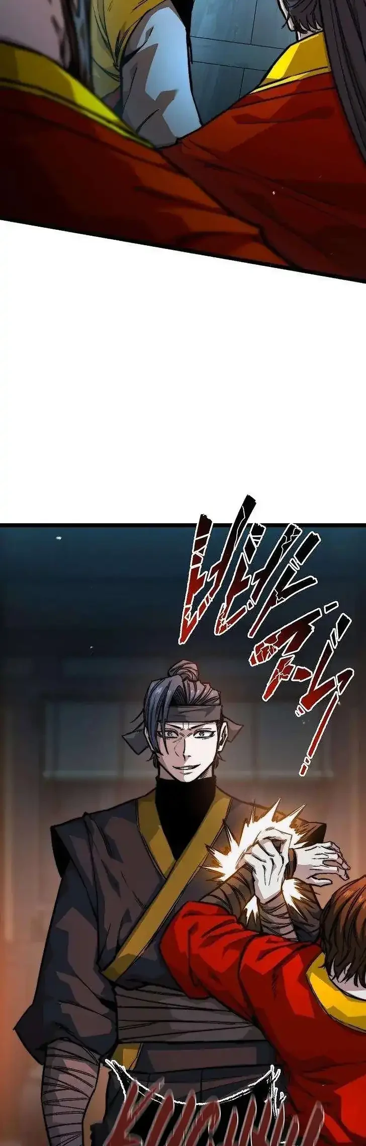 The Absolute Scholar Chapter 21 Gambar 21