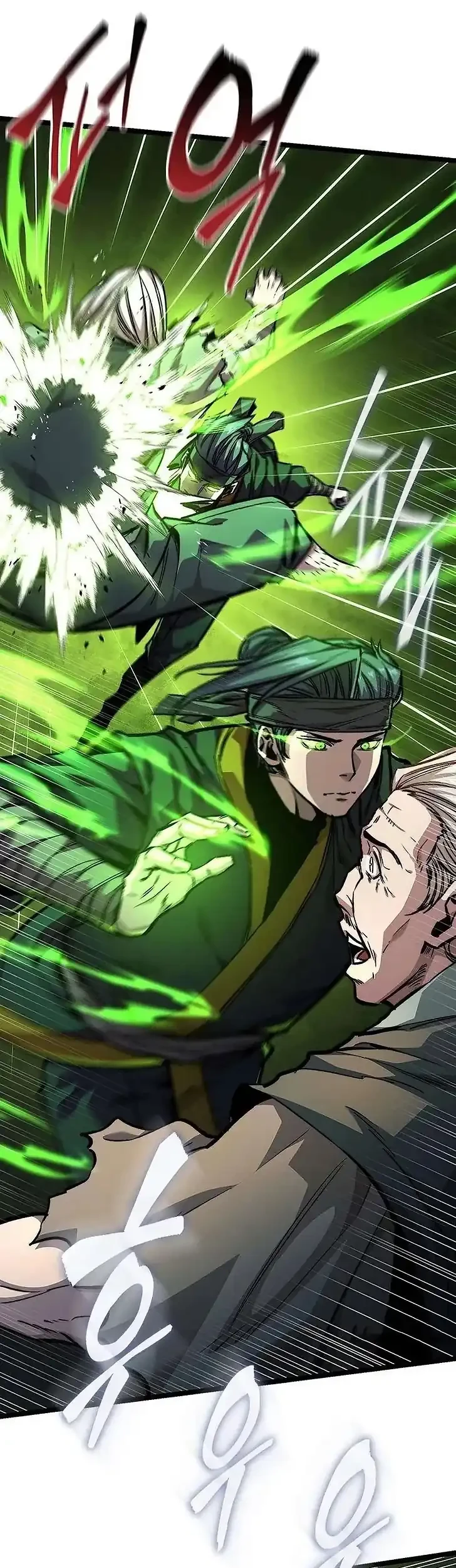 The Absolute Scholar Chapter 23 Gambar 19